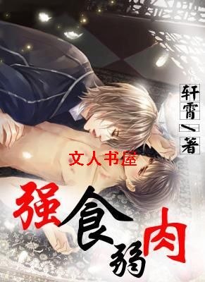 ǿʳ����۾�У�ݷ���