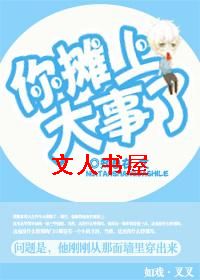 ��̯�ϴ�����