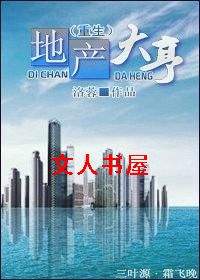 �ز����(����)