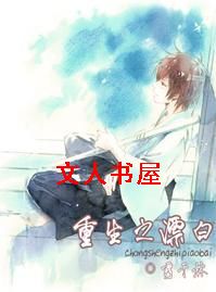 ����֮Я������