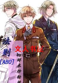 ����[ABO]
