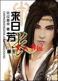 ���շ���[����]