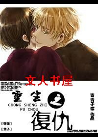 ����֮����(ǿǿ)