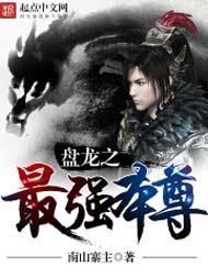 ����֮��ǿ����