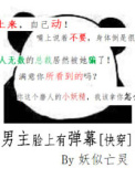 ���������е�Ļ[�촩]