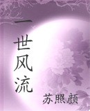 һ������