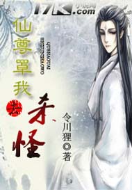 ��������ȥɱ��