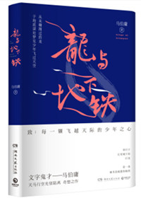 ���������(�����)