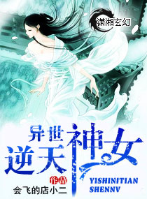 ����������Ů