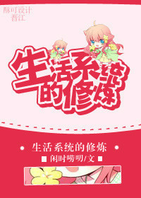 ����ϵͳ������