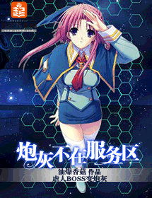 �ڻҲ��ڷ�����