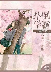 ����֮�˵�ѧ��