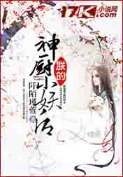 �޵����С����