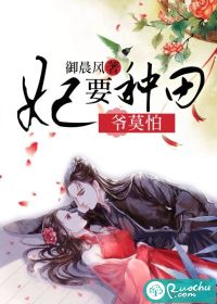 ��Ҫ����,үĪ��