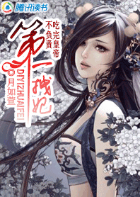 �Իʵ۲�����:��һק��