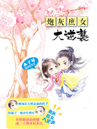 �ڻ���Ů����Ϯ