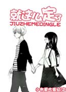 ����ô����