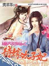 ��Ц��Խ֮����̫����