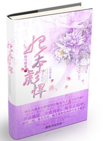 �����뺷֮ү��ˣ��