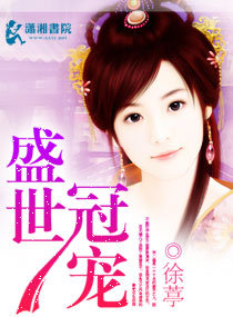 ʢ���ڳ����