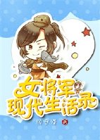 Ů�����ִ�����¼