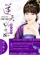 ��Ů����:����������