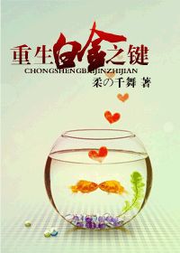 �����׽�֮��