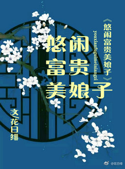 ���и���������