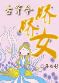 [�Ŵ���]����Ů