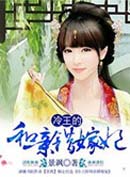 �����ĺ��״�����