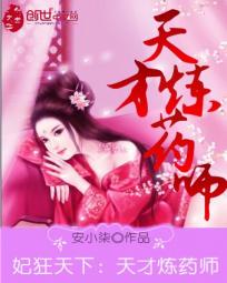 ��������:�����ҩʦ