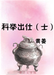 �ƾٳ���(ʿ)����