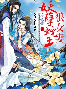 ����������Ů��