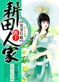 �����˼�:���³������