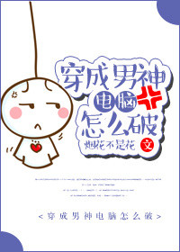 �������������ô��