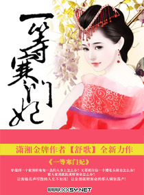 һ�Ⱥ�����