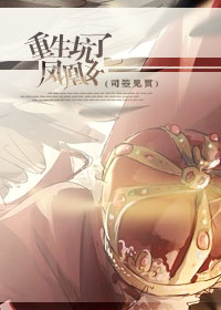 �������˷��Ů