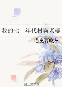 �ҵ���ʮ����������