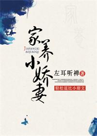 ����С����