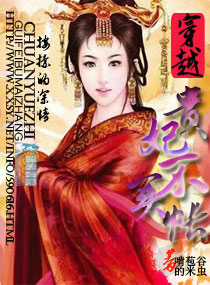 ��Խ֮����������