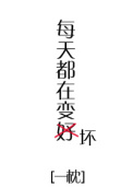 ÿ�춼�ڱ仵[�촩]