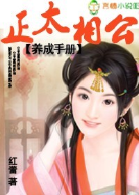 ��̫�๫�����ֲ�