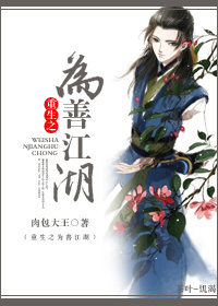 ����֮Ϊ�ƽ���