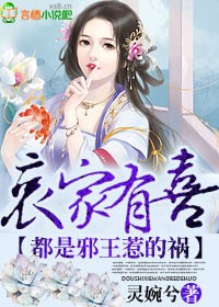 ������ϲ,����а���ǵĻ�