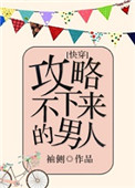 ���Բ�����������[�촩]