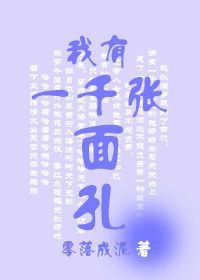 һǧ׷