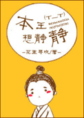 �����뾲��