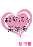 �Ⱦ������ѧ��[�촩]