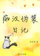 �պ�αװ�ռ�
