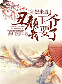 ������Ϯ:������ү��Ҫ��